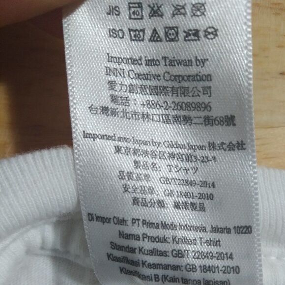 Vintage 1997 Sorry I'm Late T-Shirt - Picture 7 of 7